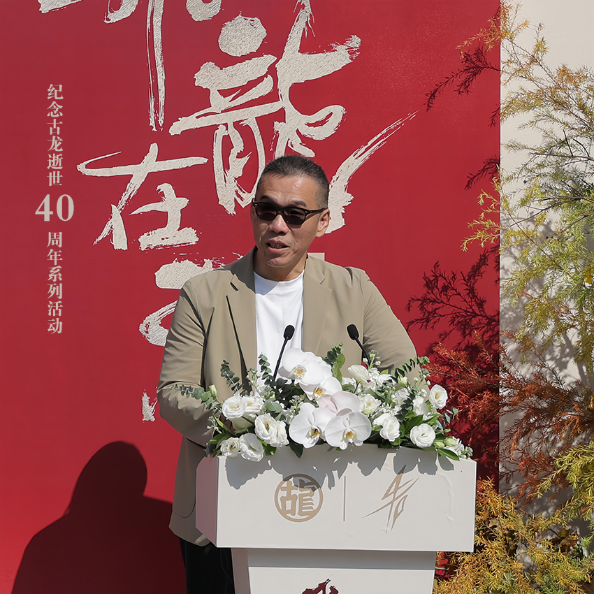 魏晋遗音：“独与天地精神相往来”