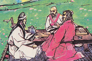 古龙武侠小说三人谈
