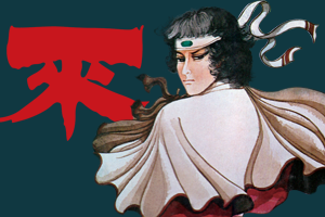 以道德名义杀人