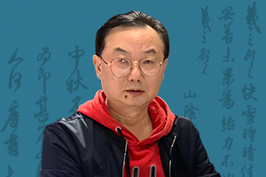 覃贤茂先生题词